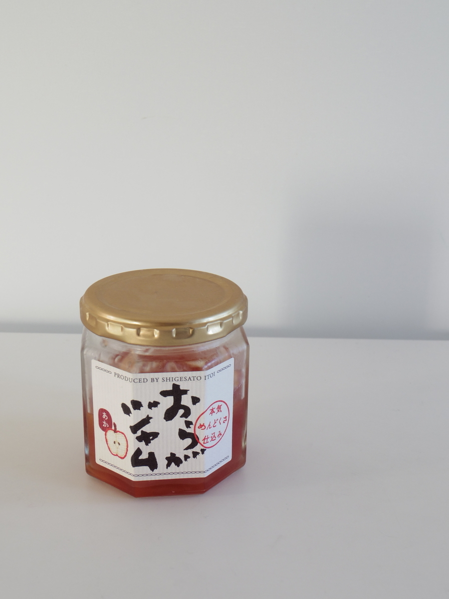 f:id:chipi_318:20211212161108j:plain