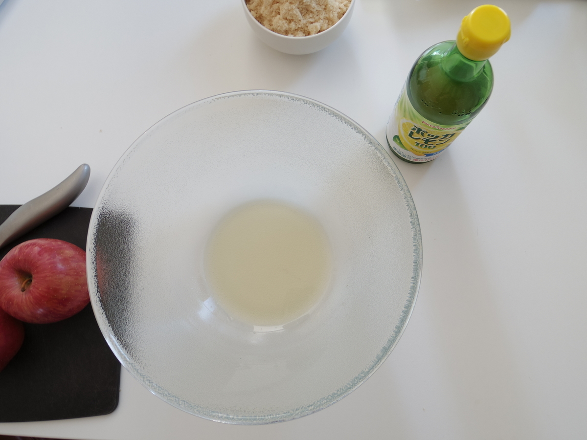 f:id:chipi_318:20211212164015j:plain