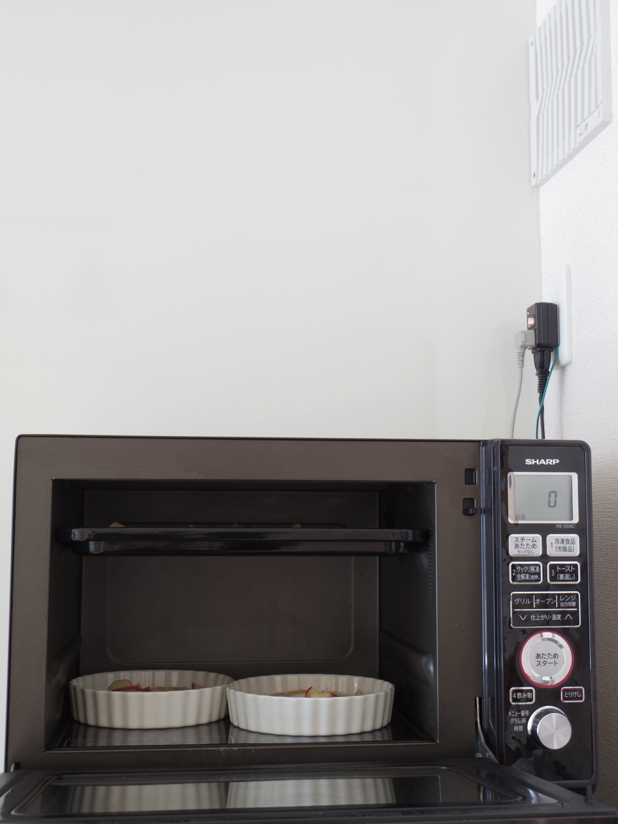 f:id:chipi_318:20211212164524j:plain