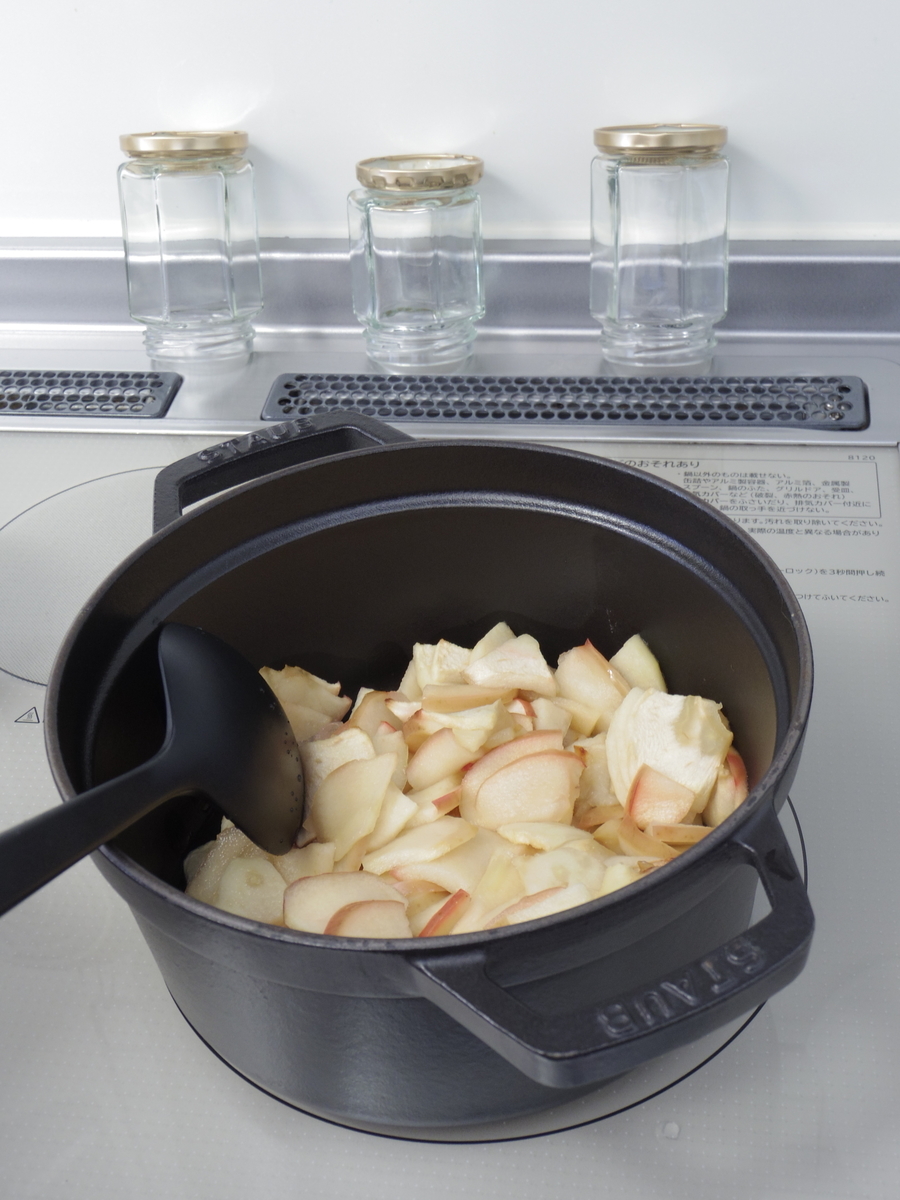 f:id:chipi_318:20211212164954j:plain