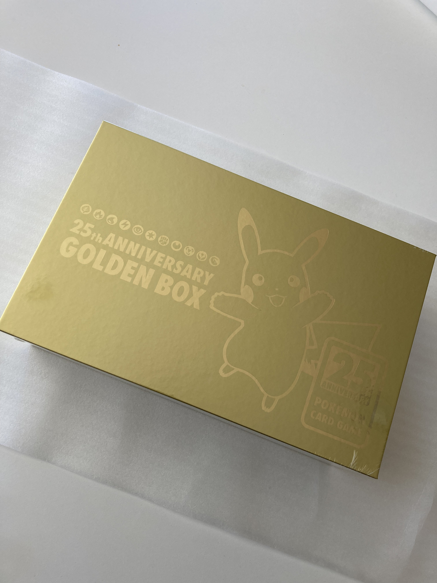 f:id:chipi_318:20211226210838j:plain