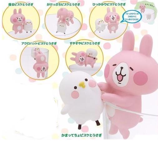 カナヘイの小動物 PUTITTO ピスケとうさぎ～心も体もゆるくな