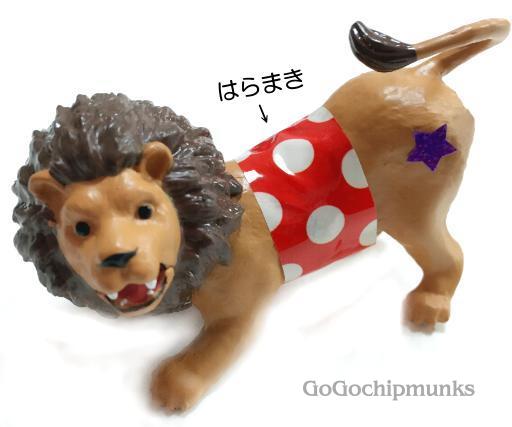 f:id:chipmunksmau:20160809151658j:plain f:id:chipmunksmau:20160809151658j:plain