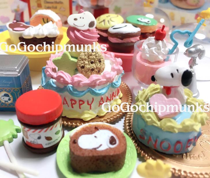 f:id:chipmunksmau:20170330164705j:plain f:id:chipmunksmau:20170330164705j:plain