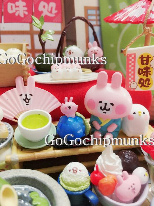 f:id:chipmunksmau:20170418190932j:plain f:id:chipmunksmau:20170418190932j:plain