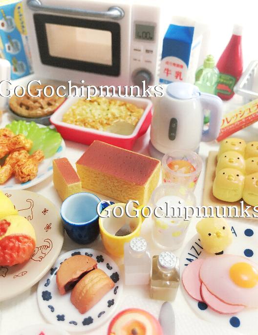 f:id:chipmunksmau:20170704180517j:plain f:id:chipmunksmau:20170704180517j:plain