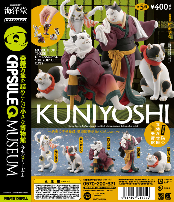 f:id:chipmunksmau:20180628145919j:plain f:id:chipmunksmau:20180628145919j:plain