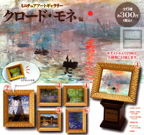 f:id:chipmunksmau:20180629100739j:plain f:id:chipmunksmau:20180629100739j:plain