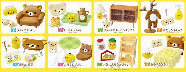f:id:chipmunksmau:20180914151349j:plain f:id:chipmunksmau:20180914151349j:plain