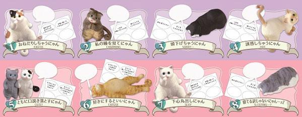 f:id:chipmunksmau:20180914155859j:plain f:id:chipmunksmau:20180914155859j:plain