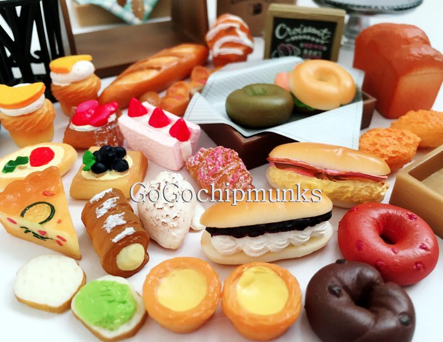 f:id:chipmunksmau:20190103150110j:plain f:id:chipmunksmau:20190103150110j:plain