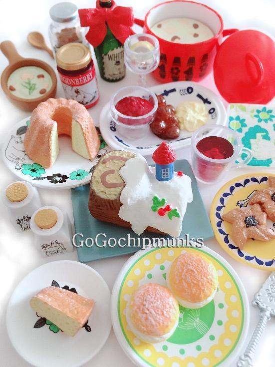 f:id:chipmunksmau:20190328231018j:plain f:id:chipmunksmau:20190328231018j:plain