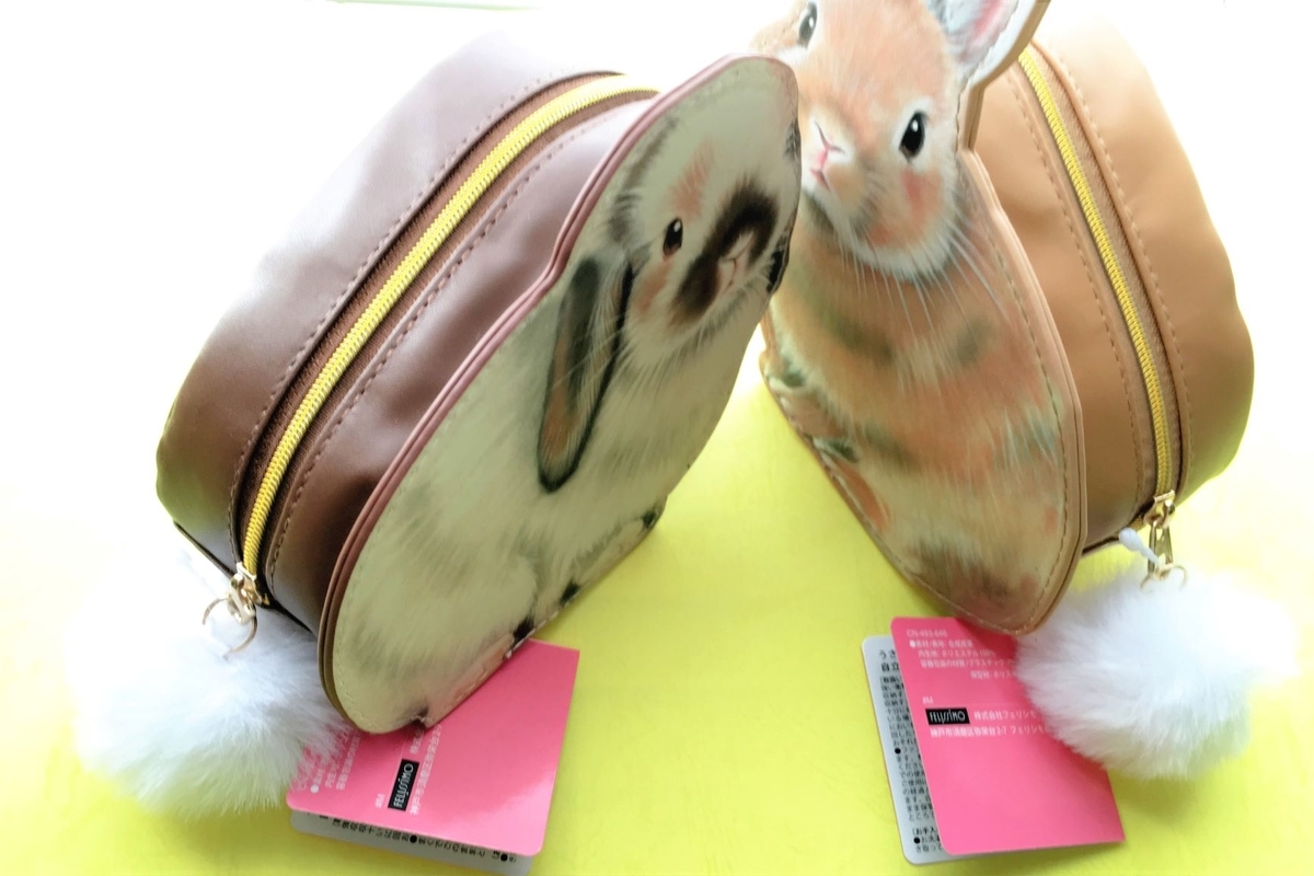 You More のウサギグッズが愛くるしい フェリシモ ハグルのリーメントミニチュアブログ