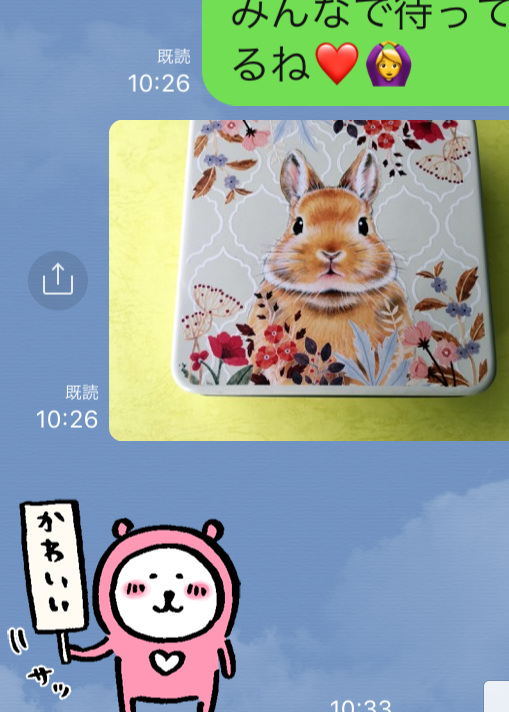 f:id:chipmunksmau:20191227175803p:plain f:id:chipmunksmau:20191227175803p:plain