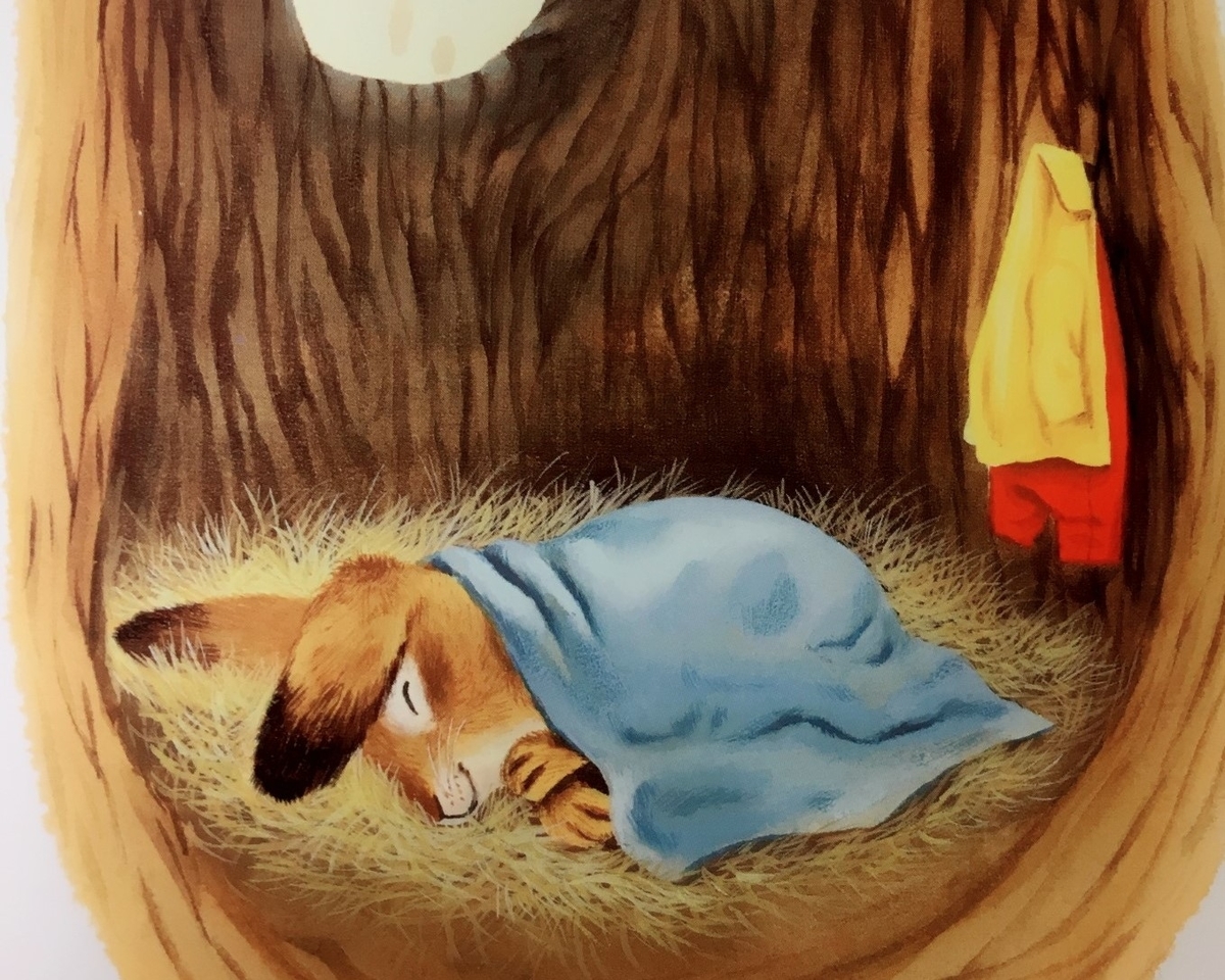 f:id:chipmunksmau:20200420064646j:plain f:id:chipmunksmau:20200420064646j:plain