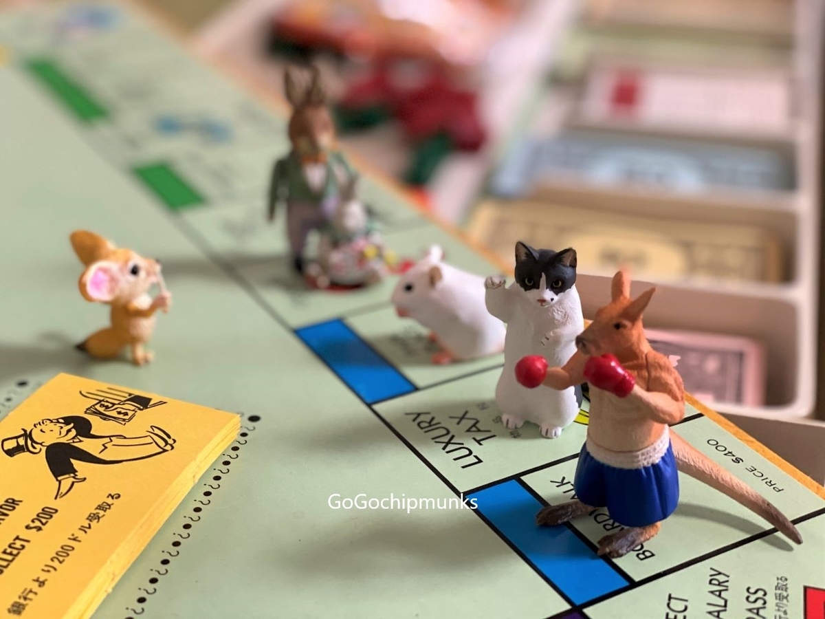 f:id:chipmunksmau:20200604125409j:plain f:id:chipmunksmau:20200604125409j:plain