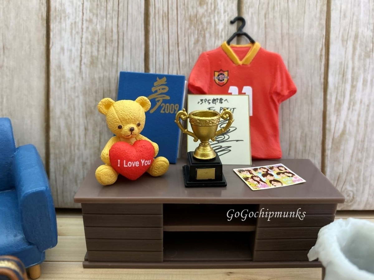 f:id:chipmunksmau:20200612144429j:plain f:id:chipmunksmau:20200612144429j:plain