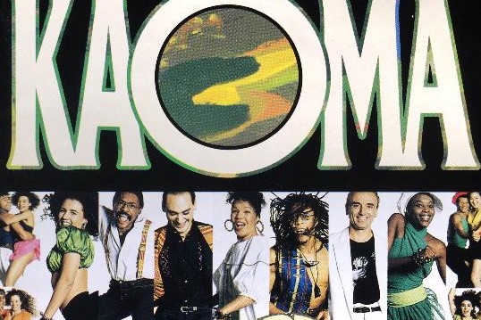 ランバダ～Lambada～をカタカナで歌ってみよう - ハグルの洋楽