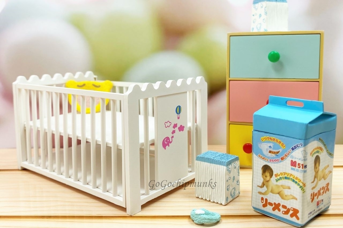 f:id:chipmunksmau:20201008163039j:plain f:id:chipmunksmau:20201008163039j:plain