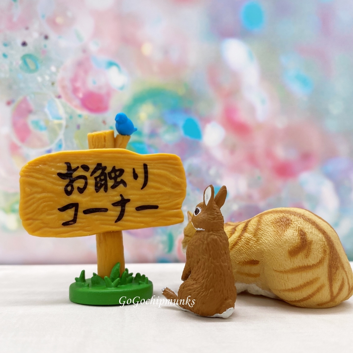 f:id:chipmunksmau:20201230143341j:plain