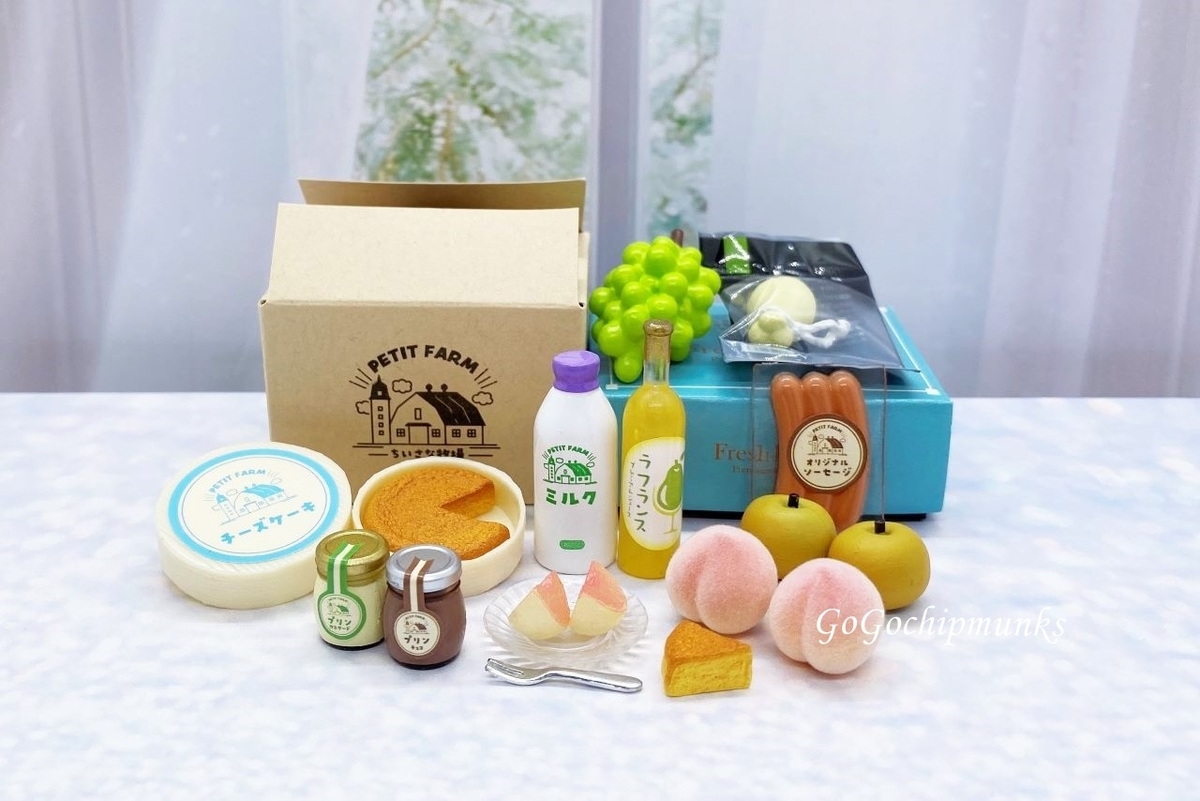 リーメント ふるさと納税便 Hometown Tax Return Gifts ハグルのリーメントミニチュアブログ