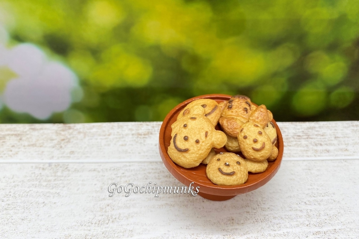 f:id:chipmunksmau:20210730162111j:plain