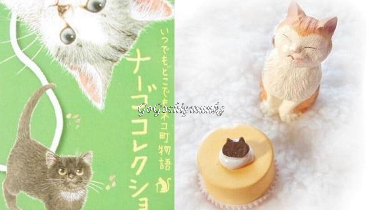 f:id:chipmunksmau:20210807231441j:plain