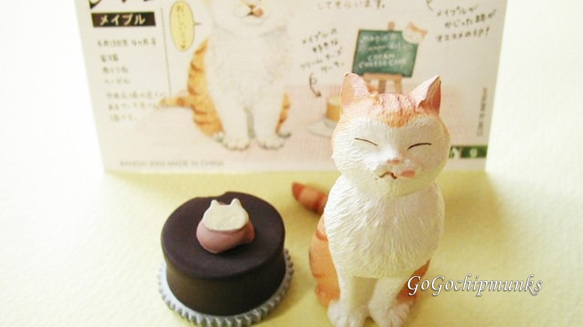 f:id:chipmunksmau:20210807231455j:plain