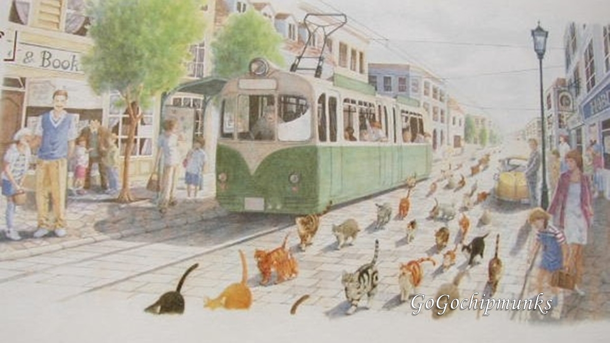 f:id:chipmunksmau:20210807231627j:plain