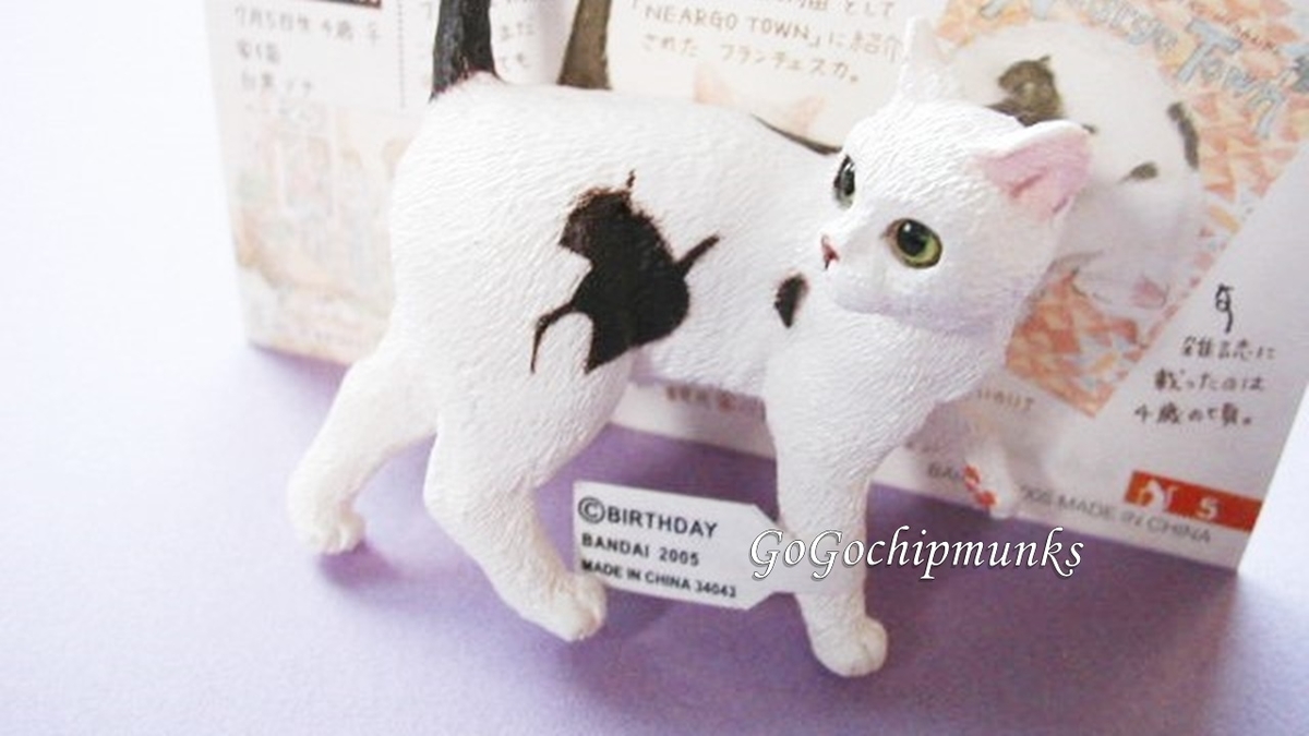 f:id:chipmunksmau:20210807232059j:plain