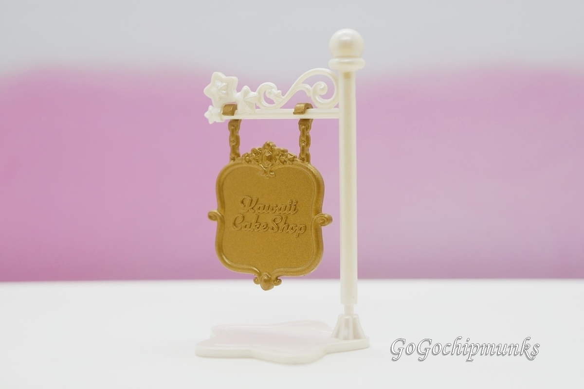 f:id:chipmunksmau:20211009113326j:plain