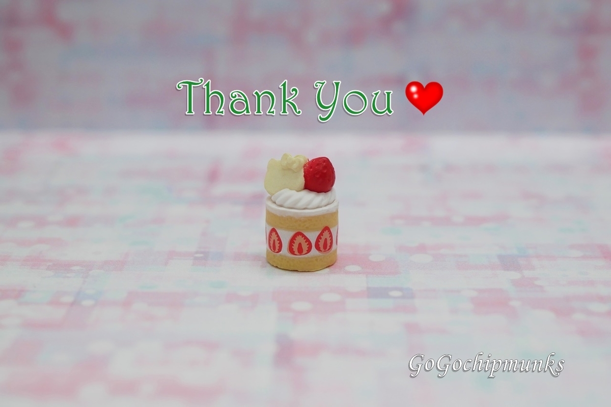 f:id:chipmunksmau:20211009114500j:plain