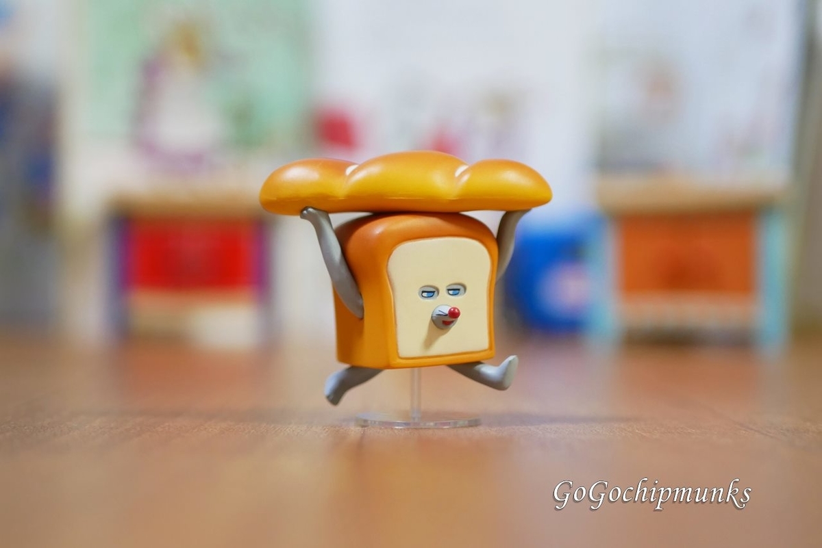 f:id:chipmunksmau:20211204154232j:plain