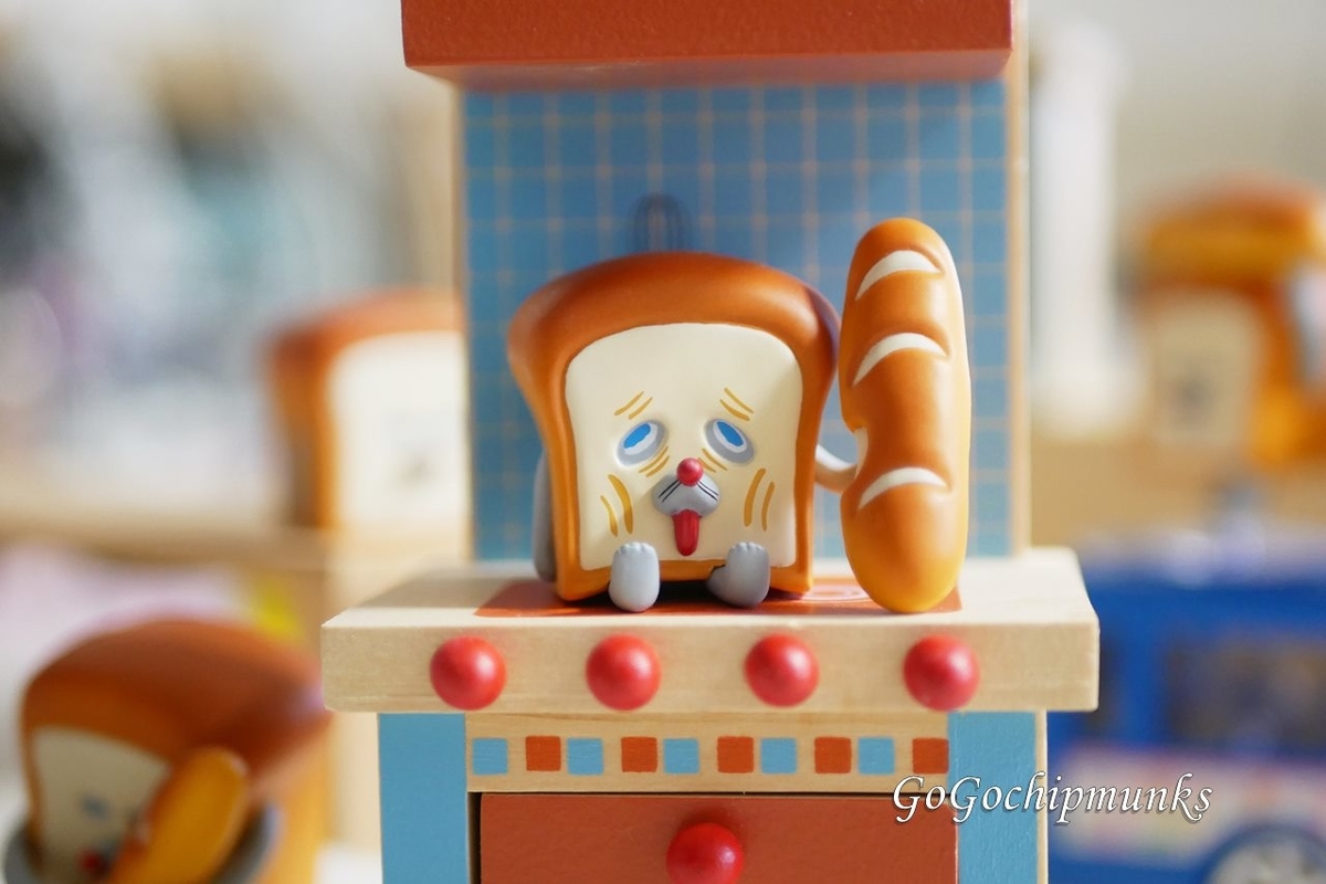 f:id:chipmunksmau:20211204154305j:plain