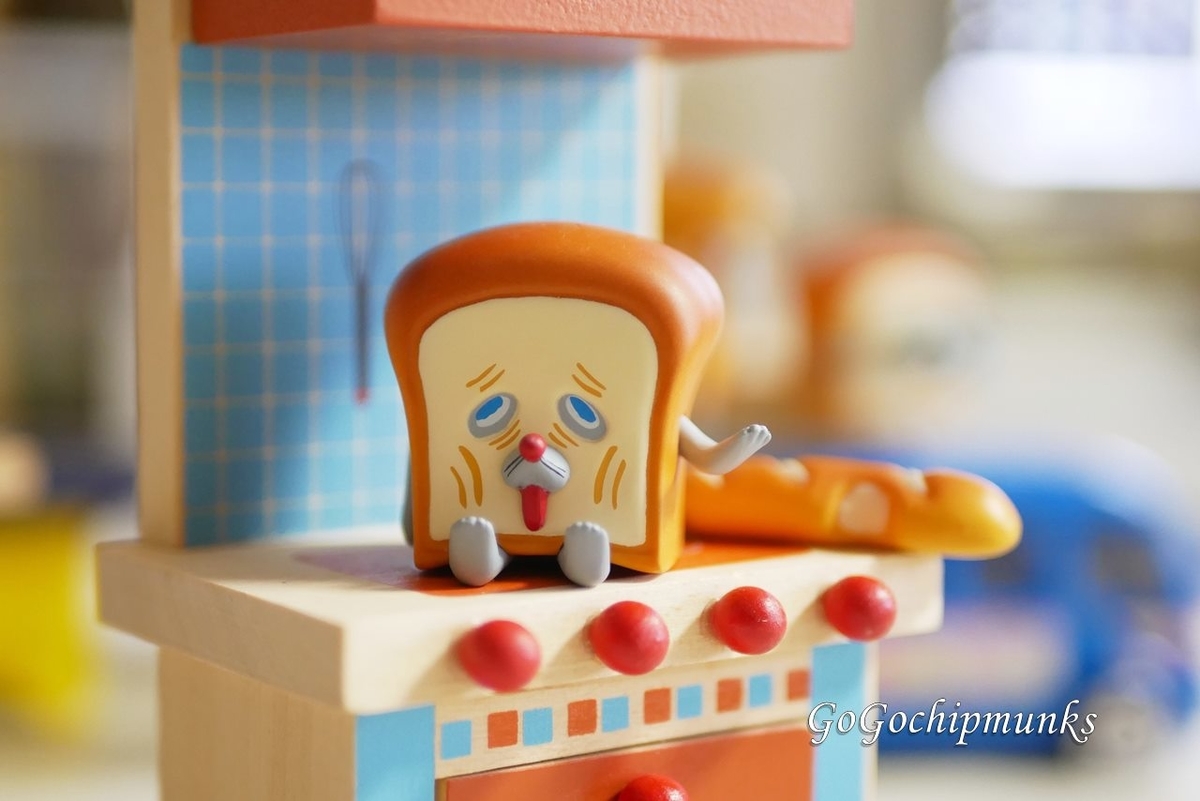 f:id:chipmunksmau:20211204154312j:plain