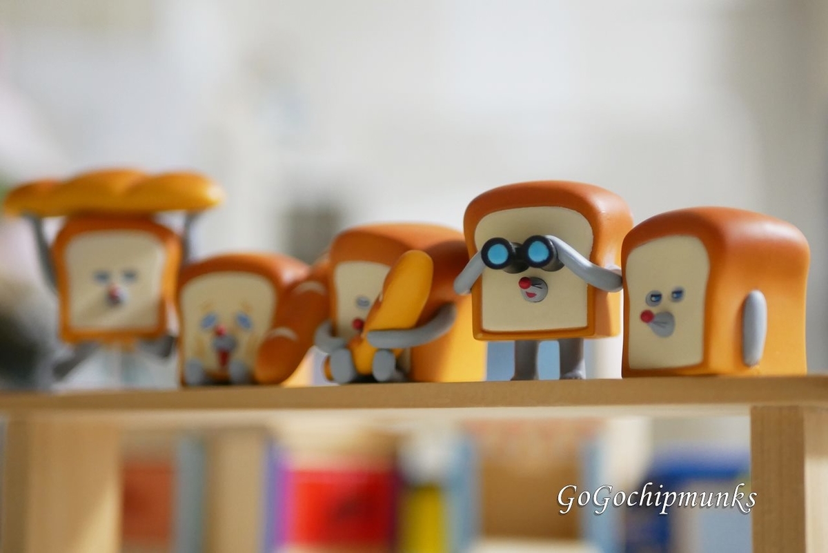 f:id:chipmunksmau:20211204154454j:plain