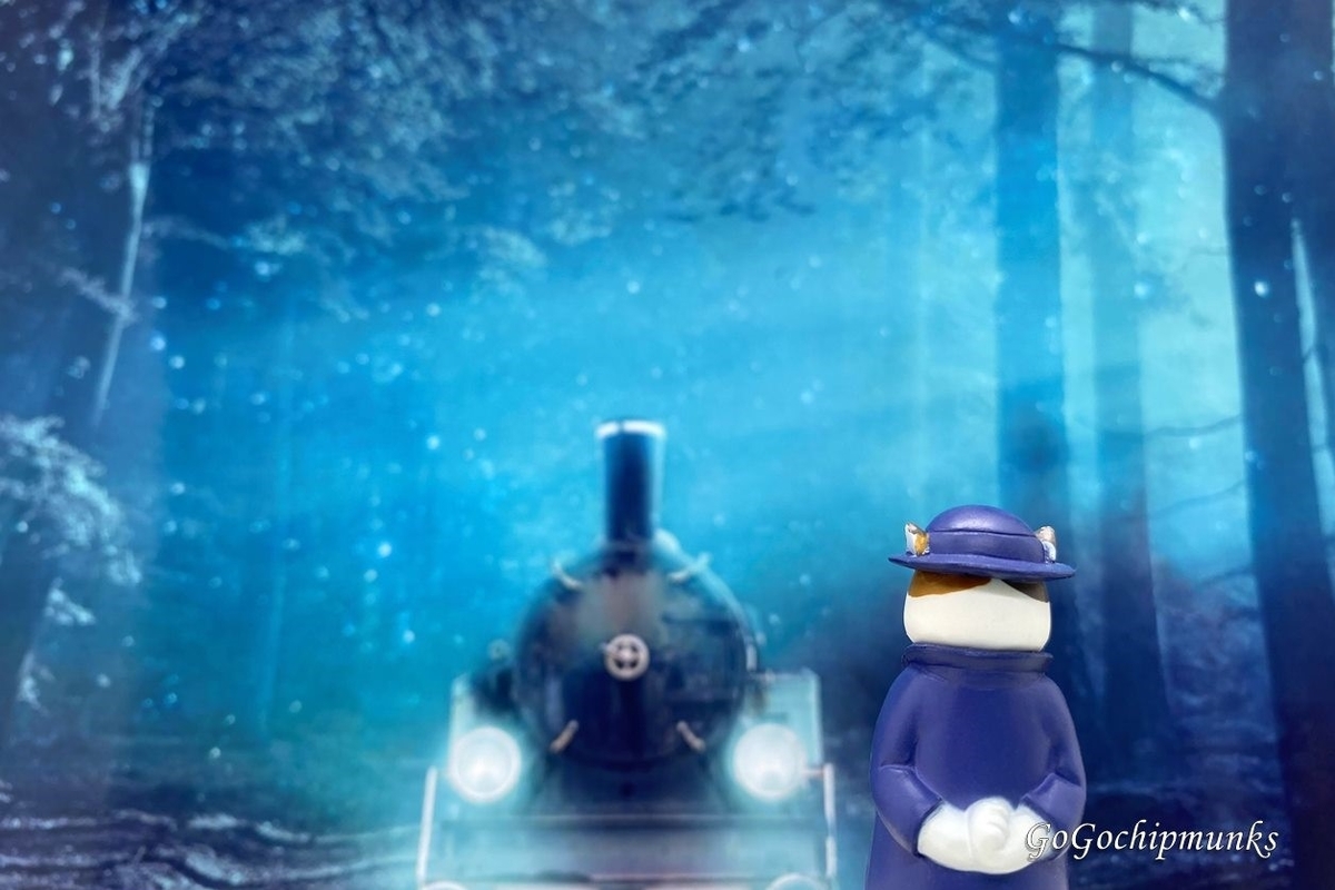 f:id:chipmunksmau:20211211194448j:plain