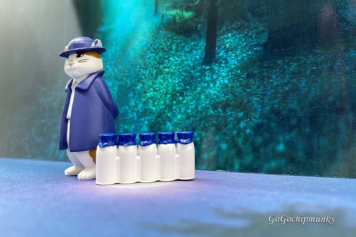 f:id:chipmunksmau:20211211194706j:plain