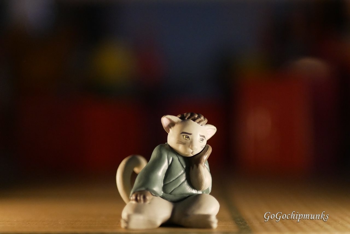 f:id:chipmunksmau:20211211195041j:plain