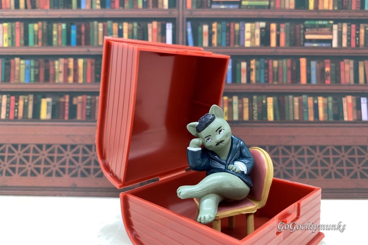 f:id:chipmunksmau:20211211200034j:plain