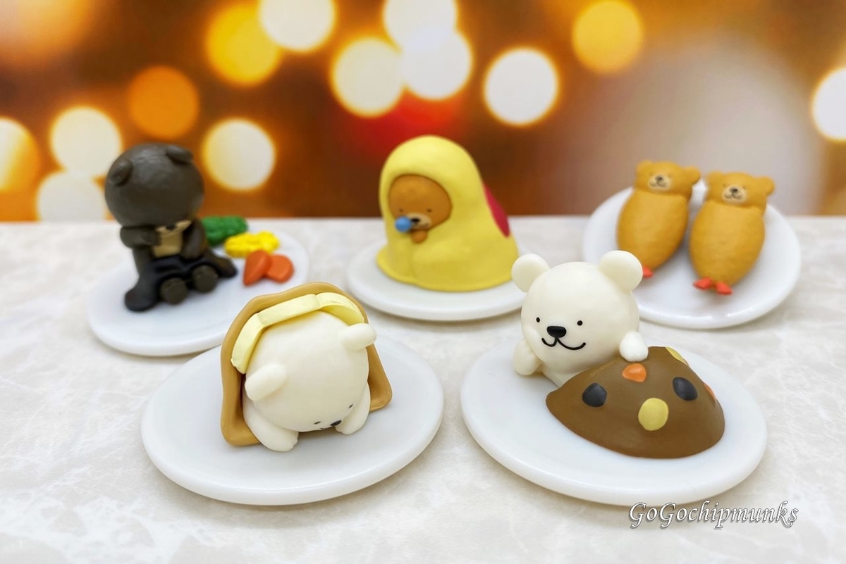 休日 おやすみレストラン ガチャガチャ ガシャポン ハンバーグ