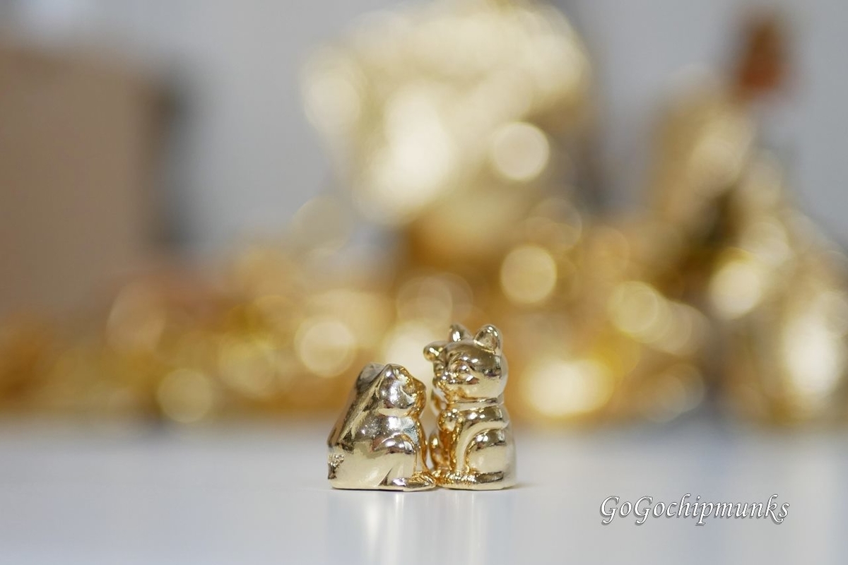 f:id:chipmunksmau:20220103095715j:plain