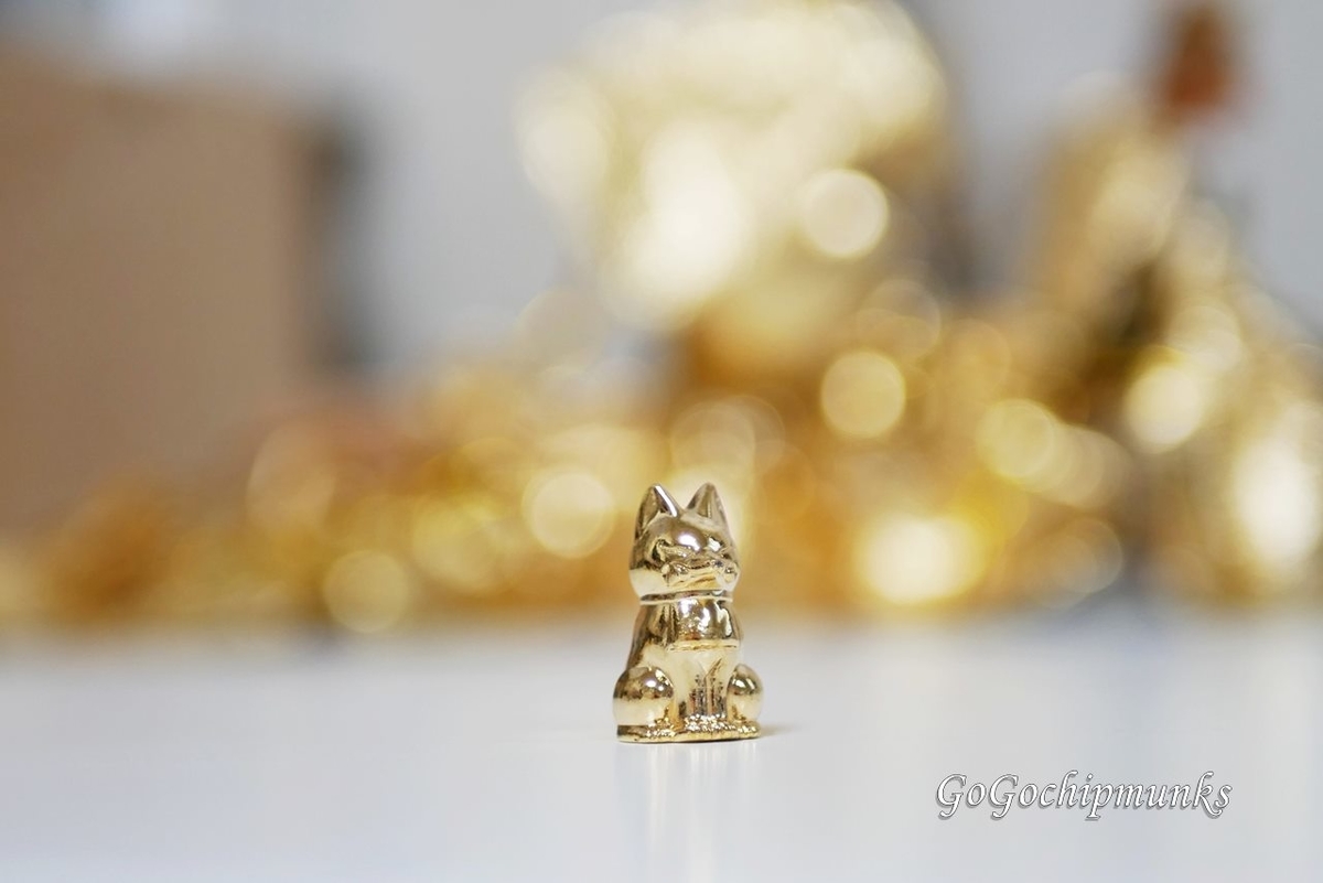 f:id:chipmunksmau:20220103095736j:plain