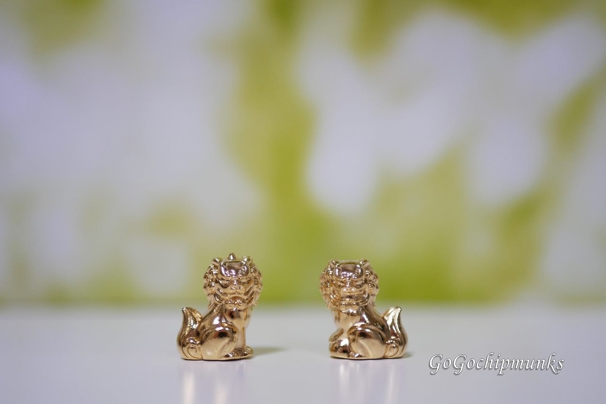 f:id:chipmunksmau:20220103095755j:plain