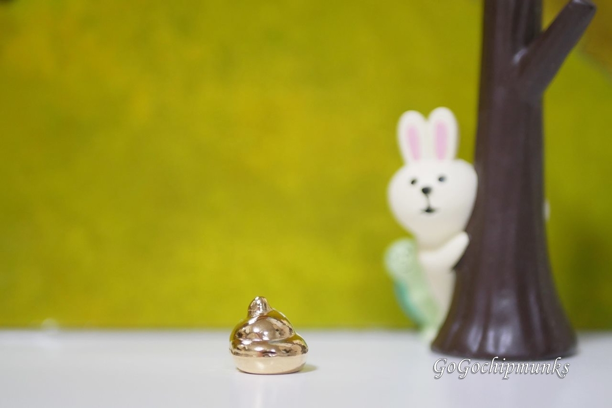 f:id:chipmunksmau:20220103095907j:plain