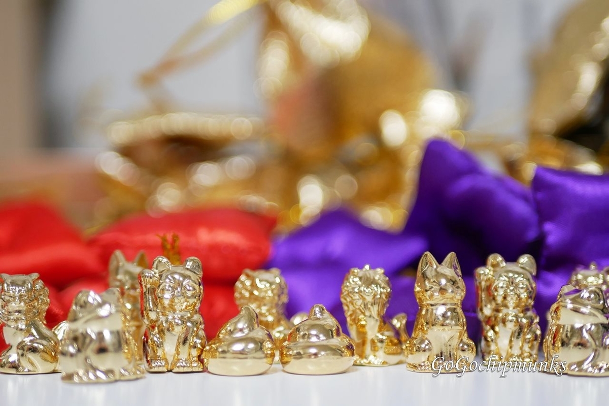 f:id:chipmunksmau:20220103100311j:plain