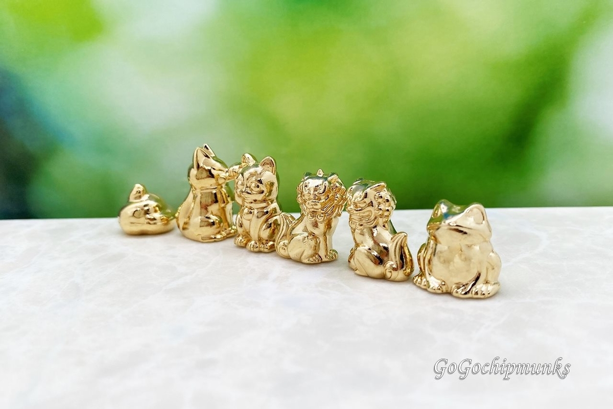 f:id:chipmunksmau:20220103100337j:plain