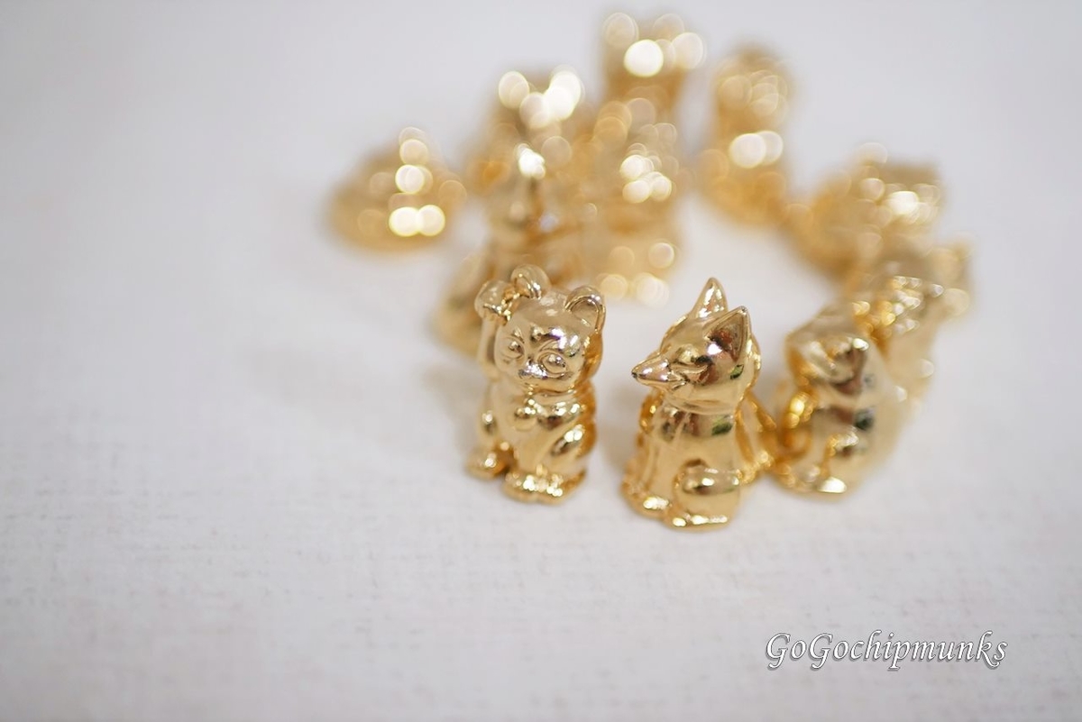 f:id:chipmunksmau:20220103100403j:plain