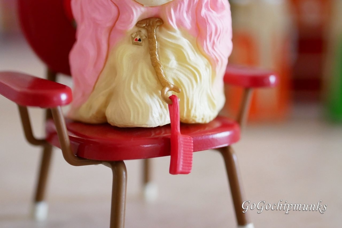 f:id:chipmunksmau:20220217153058j:plain