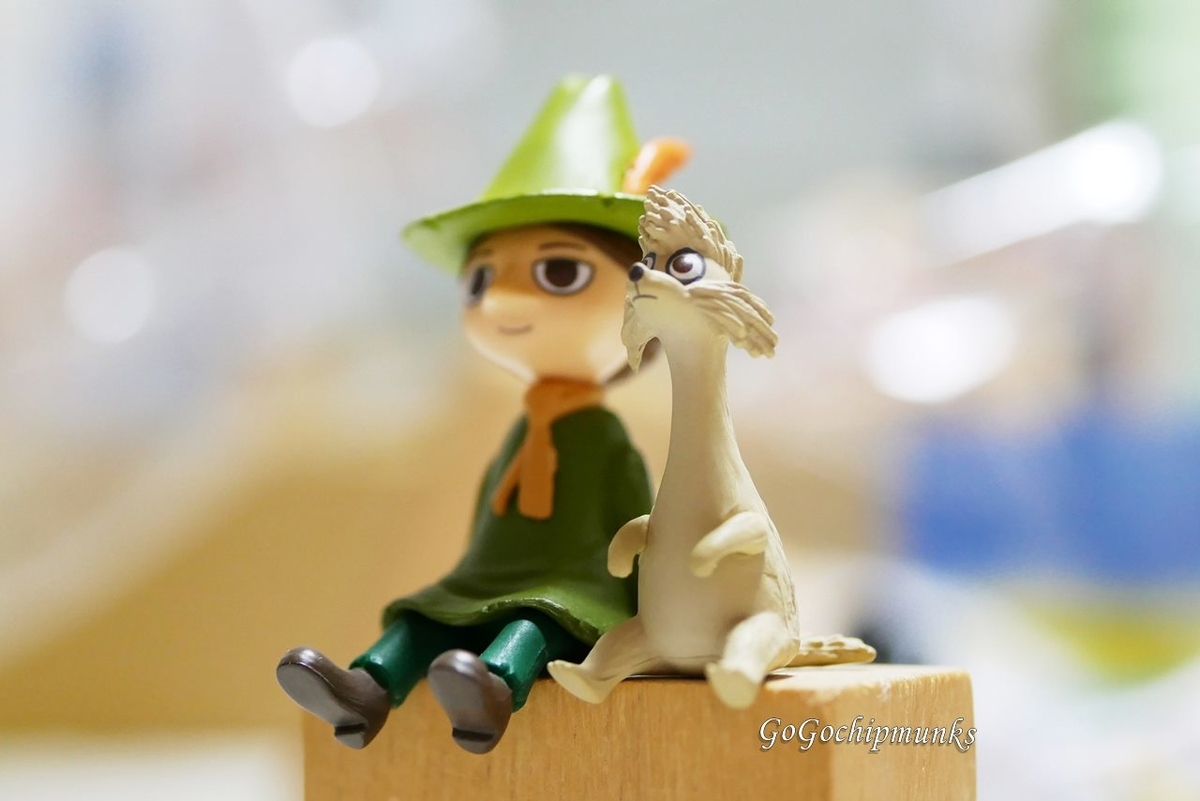 座るムーミン～ティーティ＝ウーと飛行おに～ - ハグルの